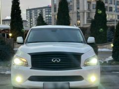 Сүрөт унаа Infiniti QX56