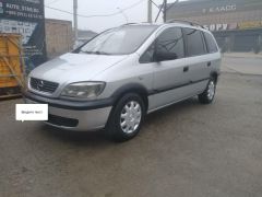 Фото авто Opel Zafira