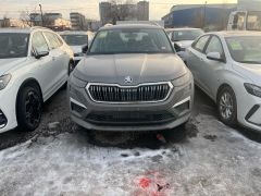 Фото авто Skoda Kodiaq