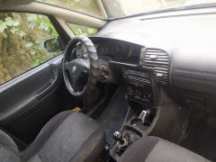 Photo of the vehicle Opel Zafira