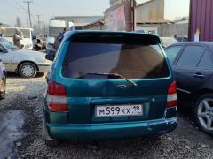 Сүрөт унаа Mazda Demio