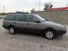 Photo of the vehicle Volkswagen Passat