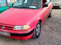 Photo of the vehicle Opel Astra