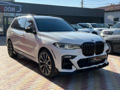 Сүрөт унаа BMW X7