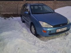 Photo of the vehicle Ford Focus