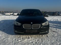 Photo of the vehicle BMW 5 Series