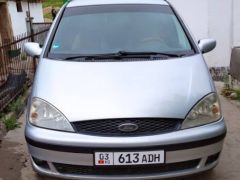 Сүрөт унаа Ford Galaxy