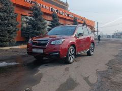 Сүрөт унаа Subaru Forester