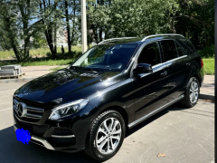 Сүрөт унаа Mercedes-Benz GLC