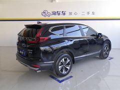 Фото авто Honda CR-V