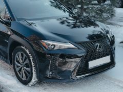 Photo of the vehicle Lexus UX