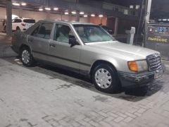 Photo of the vehicle Mercedes-Benz W124