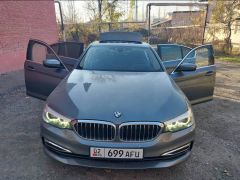 Photo of the vehicle BMW 5 Series