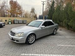 Сүрөт унаа Mercedes-Benz S-Класс