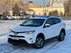 Фото авто Toyota RAV4