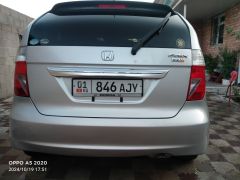 Фото авто Honda Edix