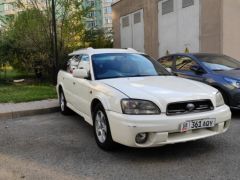 Сүрөт унаа Subaru Legacy Lancaster