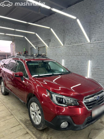 Subaru Outback
