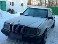 Photo of the vehicle Mercedes-Benz W124