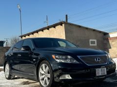 Сүрөт унаа Lexus LS