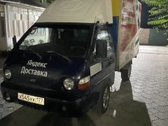 Фото авто Hyundai Porter