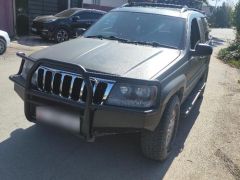 Photo of the vehicle Jeep Grand Cherokee