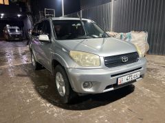 Фото авто Toyota RAV4