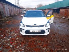 Фото авто Kia Rio