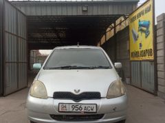 Photo of the vehicle Toyota Vitz