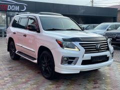 Фото авто Lexus LX