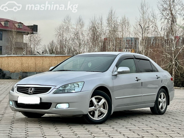 Honda Inspire
