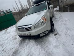 Photo of the vehicle Subaru Outback