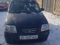 Photo of the vehicle Hyundai Atos