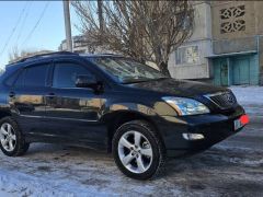 Photo of the vehicle Lexus RX