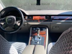 Сүрөт унаа Audi A8