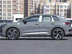 Сүрөт унаа Audi Q4 e-tron