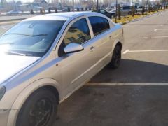 Photo of the vehicle Opel Astra