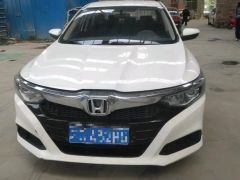 Фото авто Honda Crider