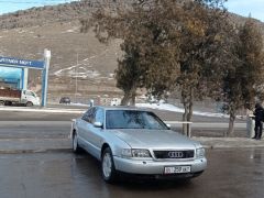 Photo of the vehicle Audi A8