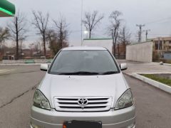 Photo of the vehicle Toyota Ipsum