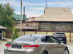 Сүрөт унаа Kia Optima