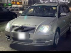 Photo of the vehicle Toyota Avensis