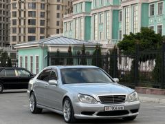 Photo of the vehicle Mercedes-Benz S-Класс AMG