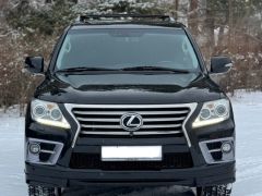 Photo of the vehicle Lexus LX