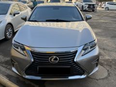 Photo of the vehicle Lexus ES