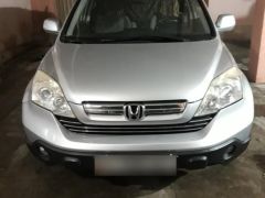 Фото авто Honda CR-V