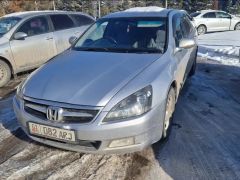 Сүрөт унаа Honda Inspire