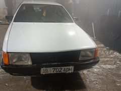 Photo of the vehicle Audi 100