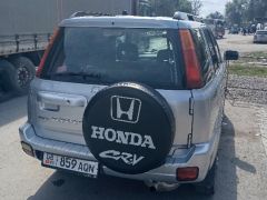 Фото авто Honda CR-V