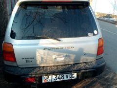 Фото авто Subaru Forester